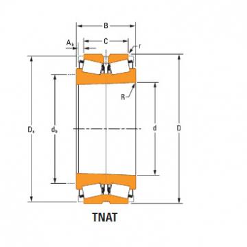 Bearing 74539Td 74856