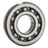 NSK 6213NRC3 Ball Bearings #1 small image