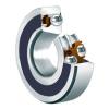 FAG UK BEARING 2213-K-2RS-TVH-C3 Self Aligning Ball Bearings #1 small image